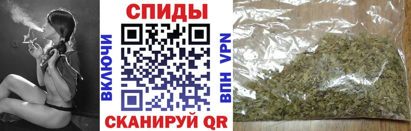 ссылка на мегу вход  где купить наркоту  Куртамыш  БУТИРАТ бутик 