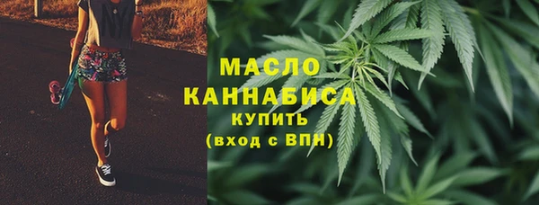 кристаллы Нягань