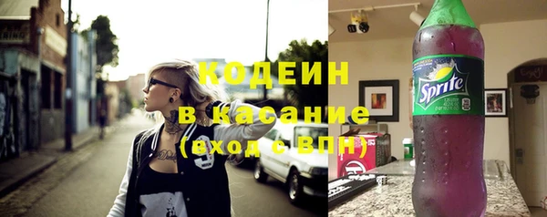 экстази Няндома