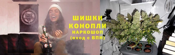 кристаллы Нязепетровск