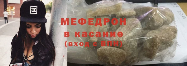 экстази Няндома
