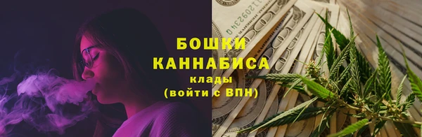 кристаллы Нязепетровск