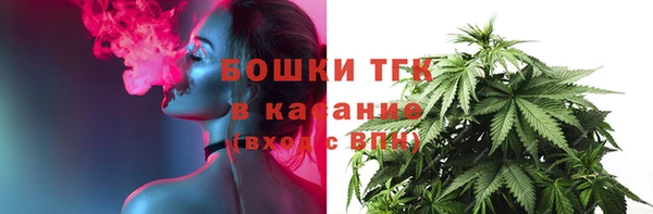 кристаллы Нязепетровск