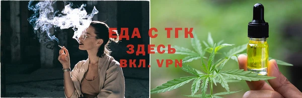 кристаллы Нягань