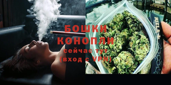 кристаллы Нязепетровск