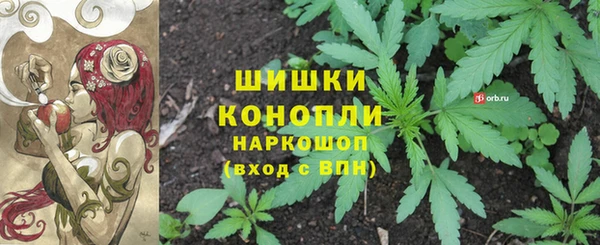 кристаллы Нязепетровск