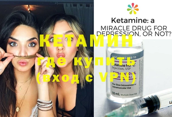 кристаллы Нязепетровск