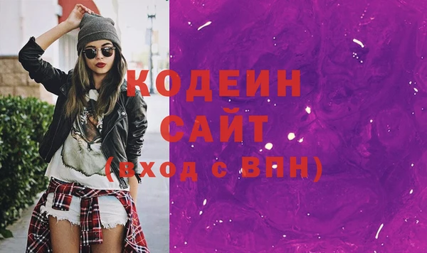 не бодяженный Новокубанск
