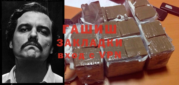 соль ск Киров