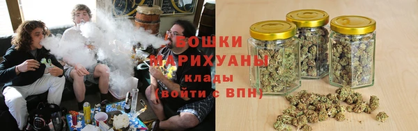 кристаллы Нягань