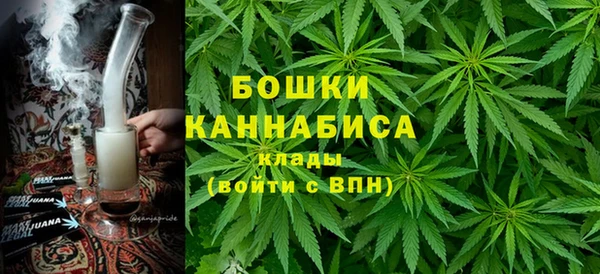 кристаллы Нязепетровск